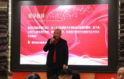 Converja o novo em qualidade, a resiliência leva à aspiração